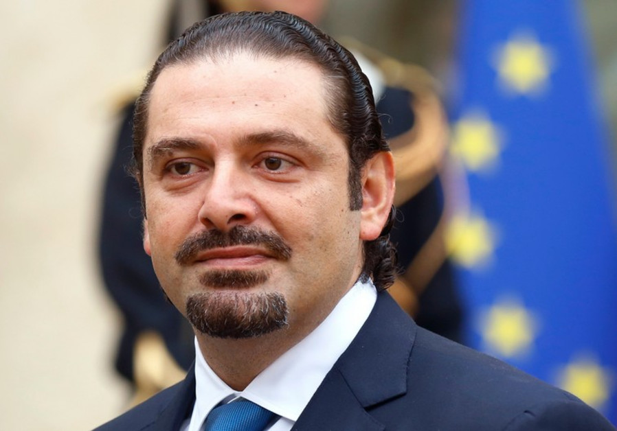 Former Lebanese prime minister Saad Hariri 