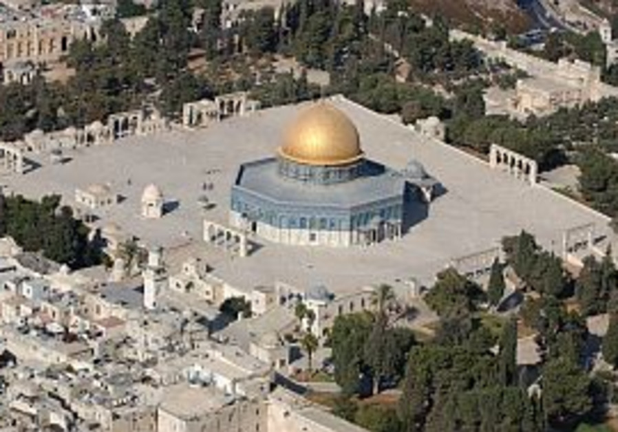 Rabbis Ascend Temple Mount To Mark 43 Years Since Recapture Israel