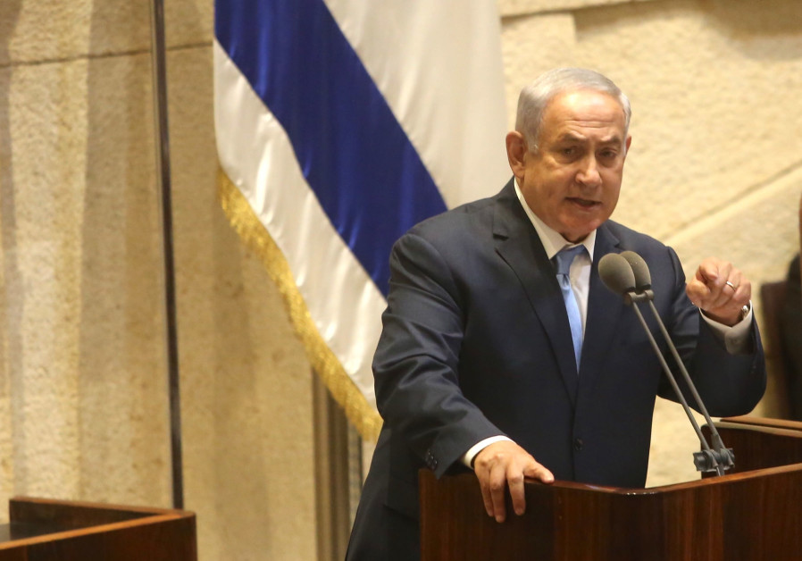 Prime Minister Netanyahu addresses Knesset, October 2017