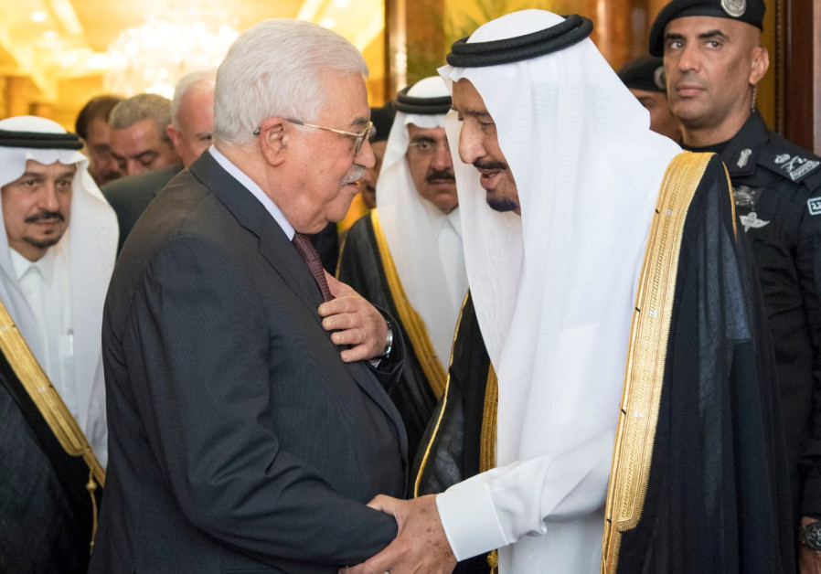 Картинки по запросу Израиль для Саудовской Аравии уже не враг, но не совсем друг