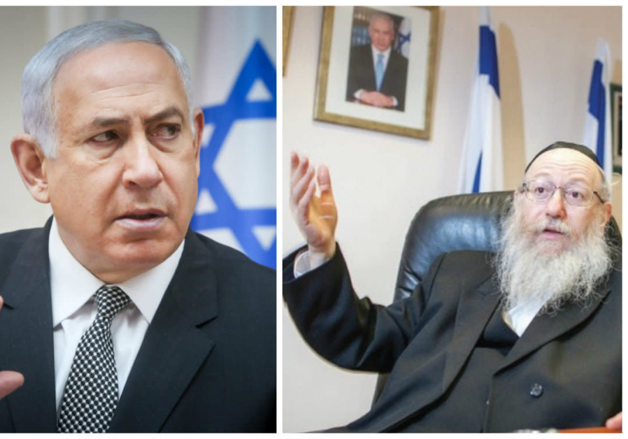 Compilation photo of Prime Minister Benjamin Netanyahu and UTJ leader Yaacov Litzman