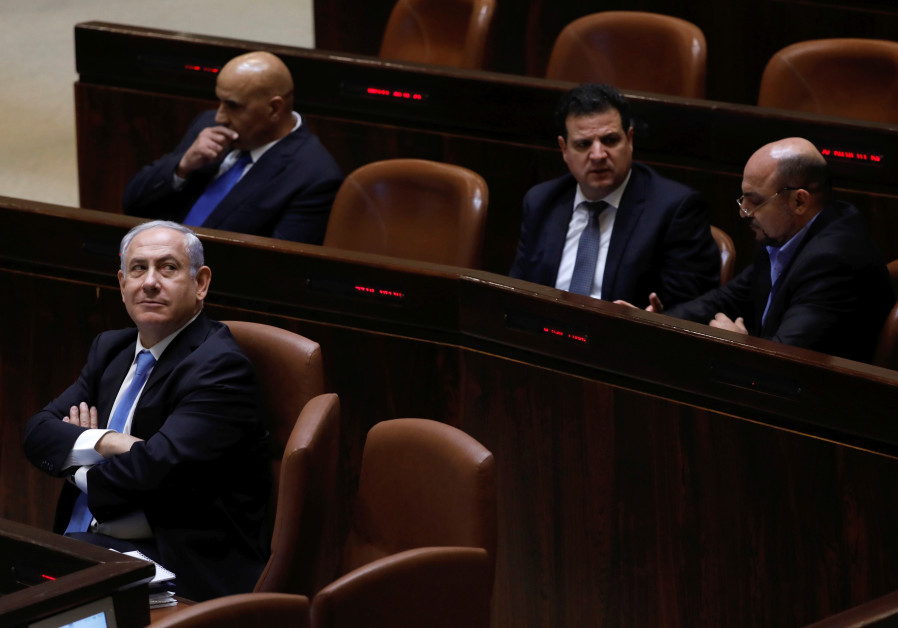 Netanyahu at the knesset
