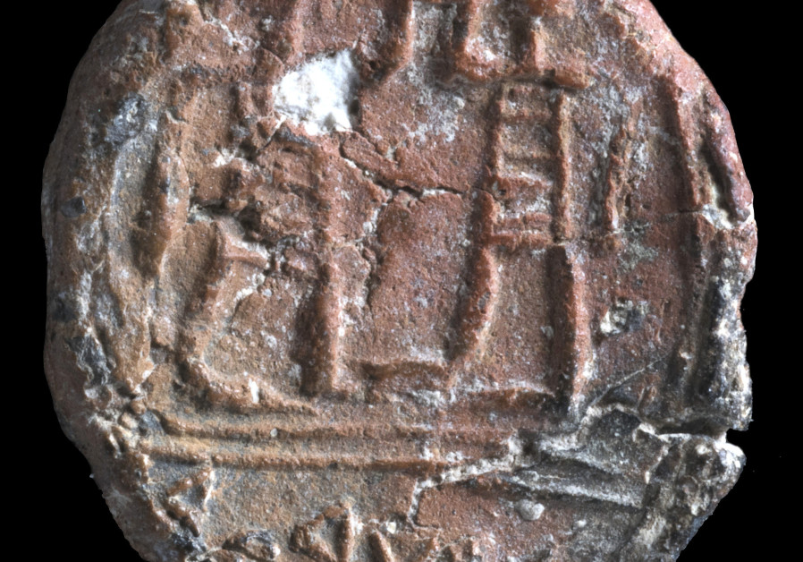 Seal from First Temple Period found at Kotel supports biblical accounts