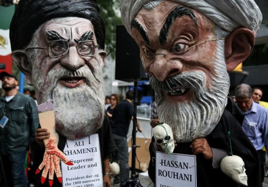 Картинки по запросу iran protests 2017