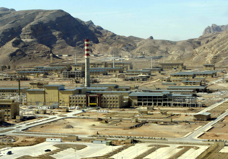 Picture shows general view of Isfahan (UCF) nuclear power plant (UCF) 295 km from Tehran, March 2005