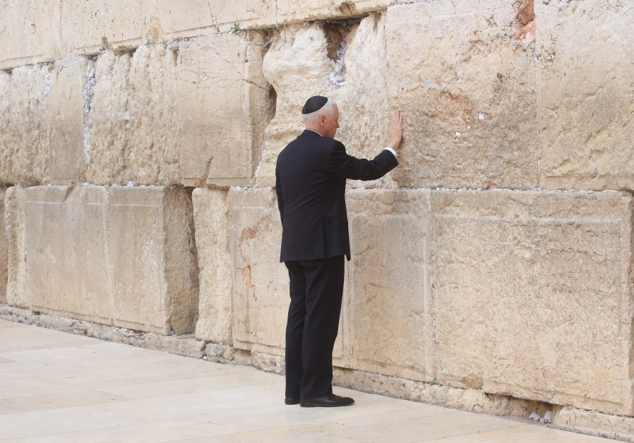 US Vice President Mike Pence prays at the Western Wall