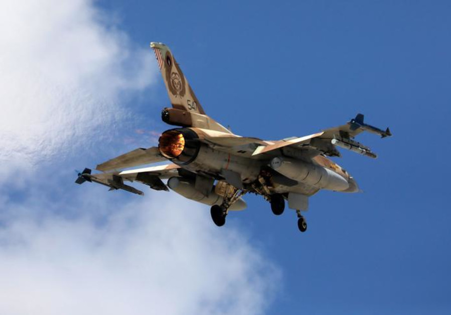 Israel, Croatia agree to push forward with $500m. F-16 fighter jet deal 413977