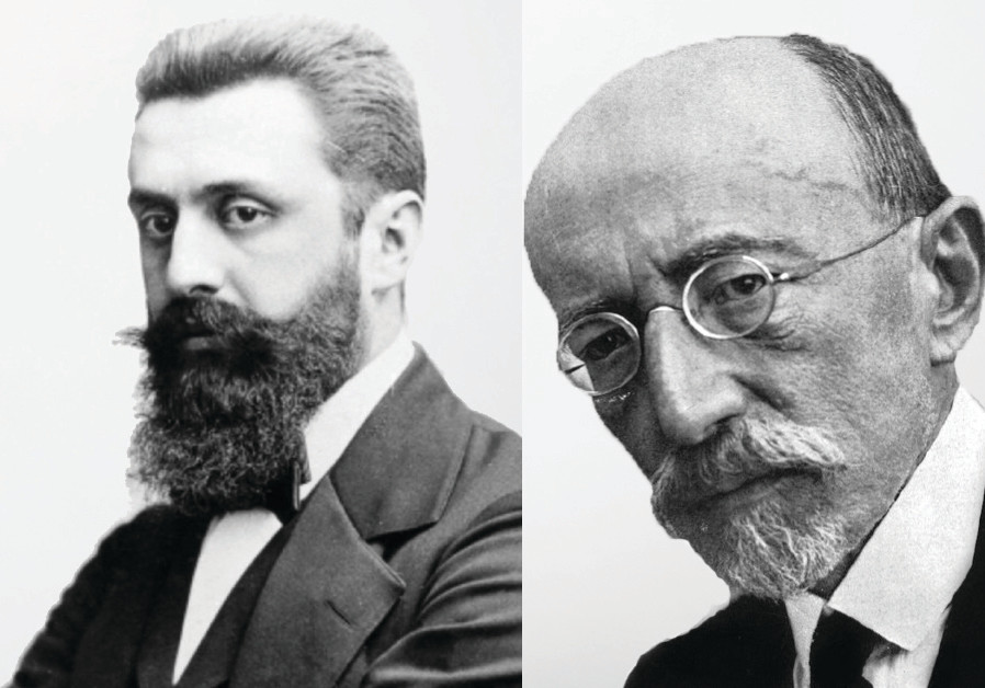Theodor Herzl and Ahad Ha'am