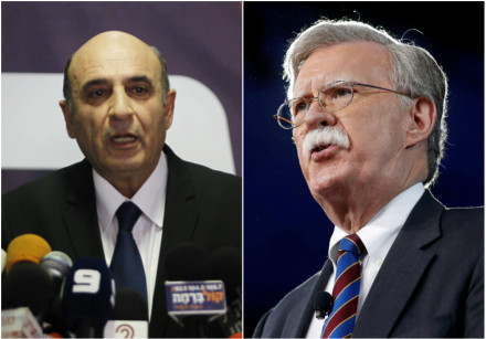 Shaul Mofaz and John Bolton