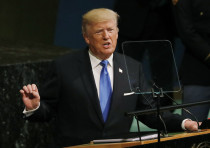 US President Donald Trump addresses the 72nd United Nations General Assembly at U.N. headquarters in