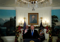 US President Donald Trump, flanked by Vice President Mike Pence, delivers remarks recognizing Jerusa
