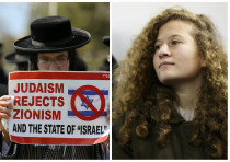 Ahed Tamimi and members of ultra-Orthodox sect Netrurei Karta