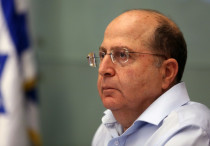 Moshe Yaalon