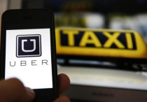 Uber