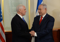 Prime Minister Benjamin Netanyahu shakes hands with Vice President of the United States Mike Pence
