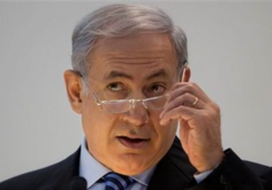Binyamin Netanyahu