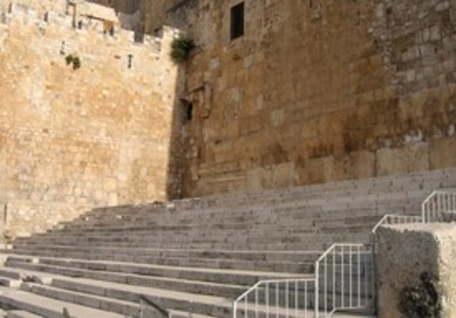 The Southern Steps and the songs of the High Holidays Travel Jerusalem Post