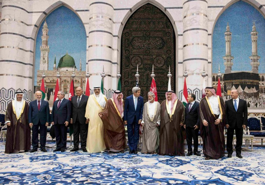 10 Arab States Agree To Join Us Led Military Campaign Against Islamic State Middle East