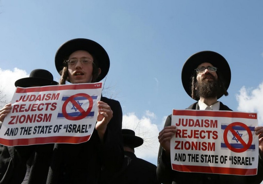 Image result for jews march against zionists :  not in our name