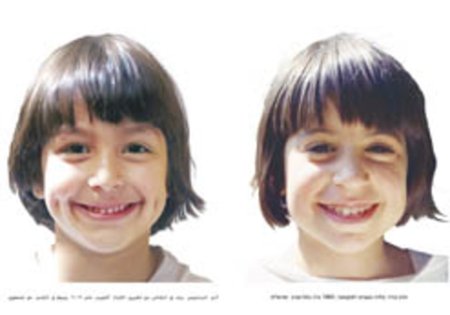 Do Arabs and Jews realize how much they look alike?