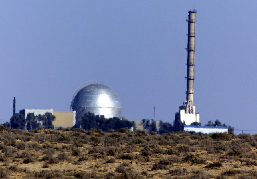 View of the Israeli nuclear facility in the Negev Desert outside Dimona 