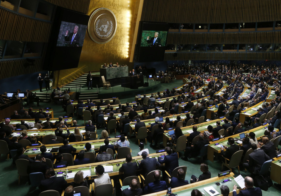 UN: Israeli, PA incitement violates Resolution 2334