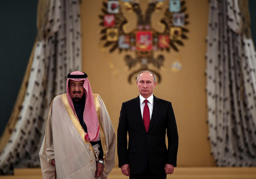 Analysis: What Does Historic Saudi-Russia Meeting Mean for Israel