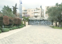 THE ENTRANCE to the President’s Residence in Jerusalem is seen from inside the compound.