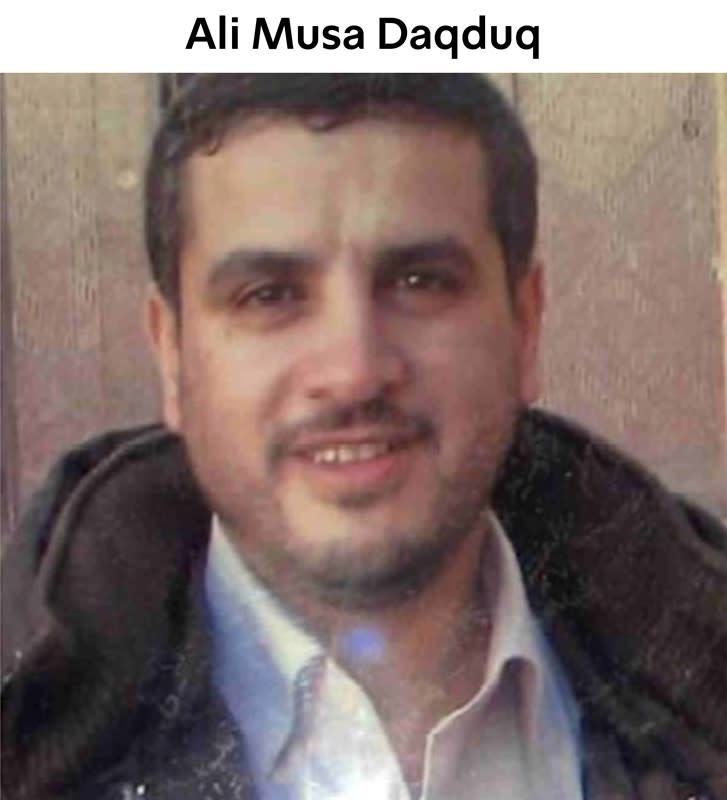 Ali Musa Daqduq (Credit: IDF Spokesperson's Unit)