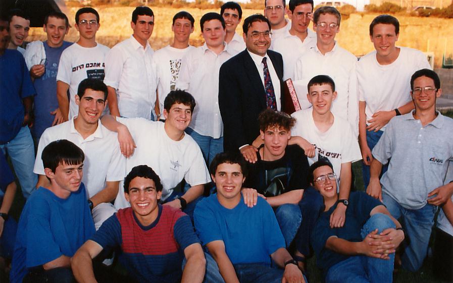 Rabbi Riskin with students from OTS’s Neveh Shmuel High School, circa 1993 (Credit: courtesy)