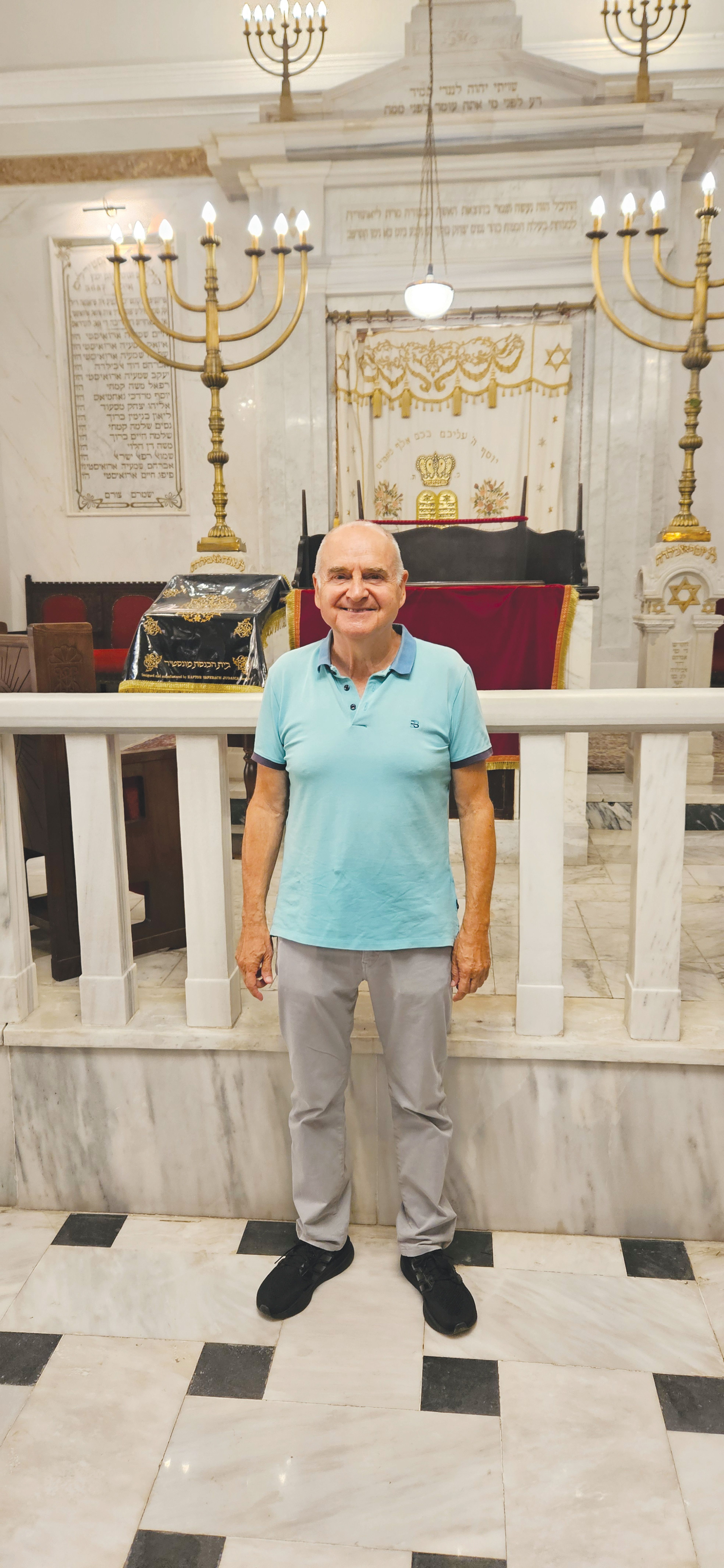 ELIA MATALON of Thessaloniki.