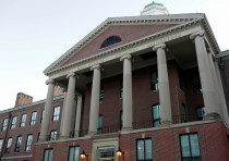 The exterior of The Department of Chemistry and Chemical Biology at Harvard University.