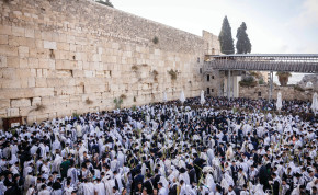  THE MASSES pray at the Western Wall during Sukkot.