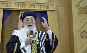  Sephardic Chief Rabbi of Jerusalem, Shlomo Amar visits at a Yeshiva in Hispin, northern Israel, October 21, 2021. 