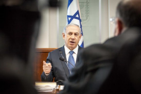 Prime Minister Benjamin Netanyahu