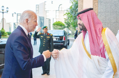  CYBER POWER gave Crown Prince Mohammed bin Salman the power to ignore and confront US President Joe Biden, the writer maintains. 
