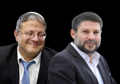  National Security Minister Itamar Ben-Gvir and Finance Minister Bezalel Smotrich.