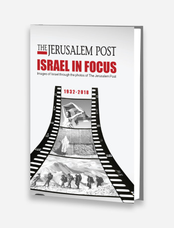 Coffee Table Book: Israel In Focus