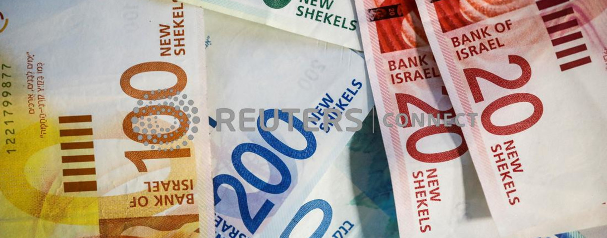  New Israeli Shekel banknotes are seen in this picture illustration taken November 9, 2021.