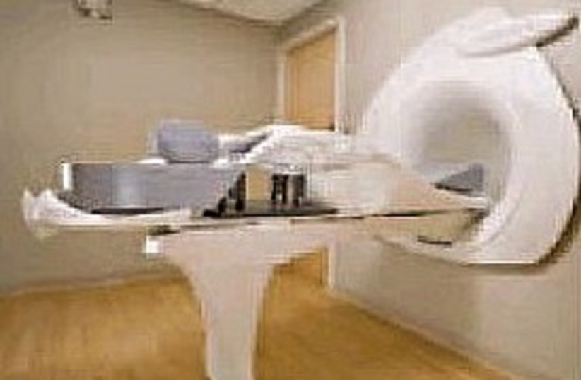 MRI scanner mamography 248 88 (photo credit: Aurora)