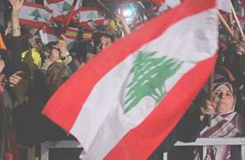 Lebanon protest 298.88 (photo credit: AP)