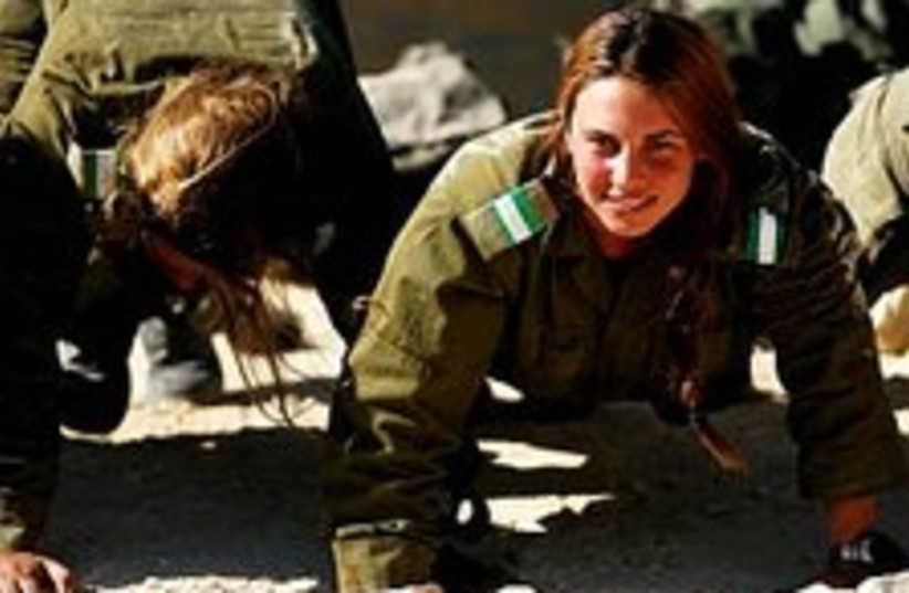 idf girls train 224 88 (photo credit: IDF)