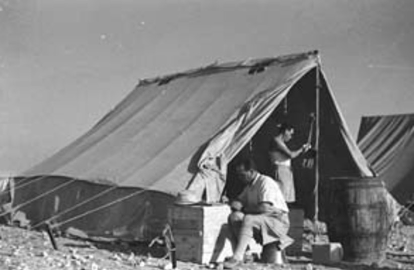 tents mishmar hanegev (photo credit: JNF)