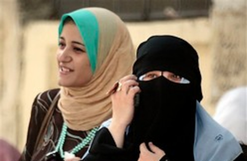 muslim women niqab 248.88 ap (photo credit: AP)