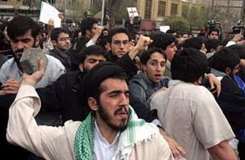 Iran UK protest 298.88 (photo credit: AP)