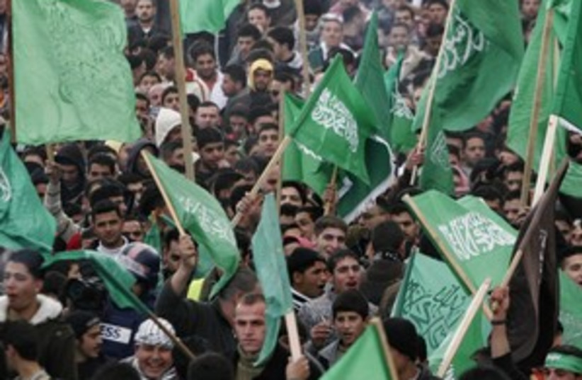 Hamas (photo credit: AP)