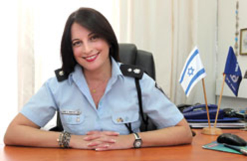 policewoman diane sheetrit 248 88 (photo credit: Ariel Jerozolimski)