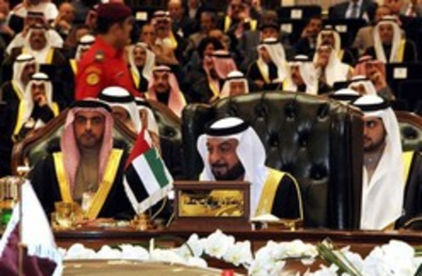arab summit 248.88 (photo credit: )