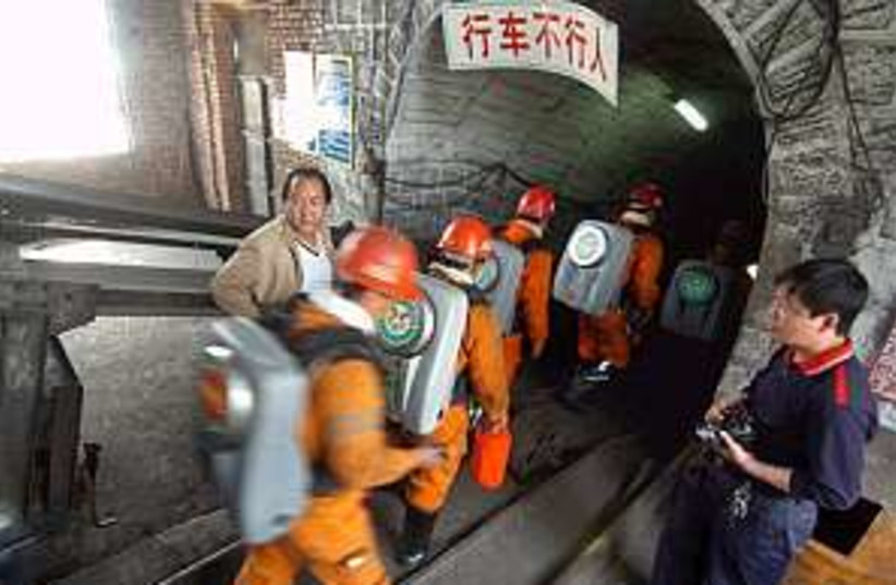 china mine blast 298.88 (photo credit: AP/XINHUA)