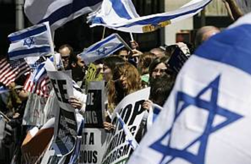 israel parade us 298 ap (photo credit: AP)